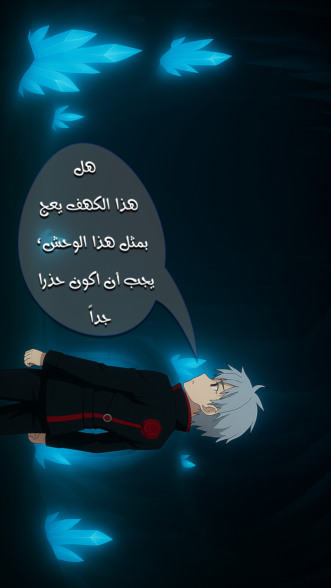 image of episode